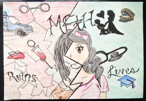 This artwork was submitted by Karyl Y. from Waiakea High School for the Hawaii Meth Project Take a Stand Against Meth Art contest and was recognized as an honorable mention.